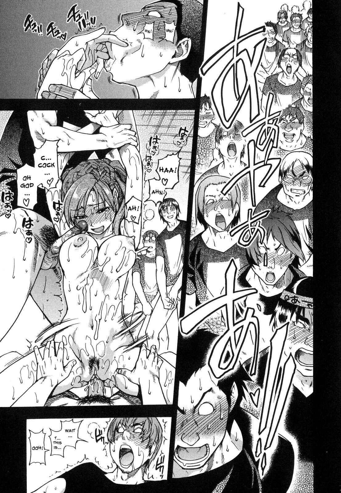 Page 11 Chapter 35 Shining Musume.