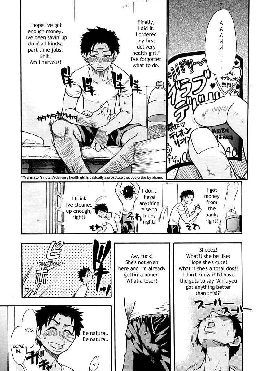 Page 1 Chapter 6 Shining Musume.