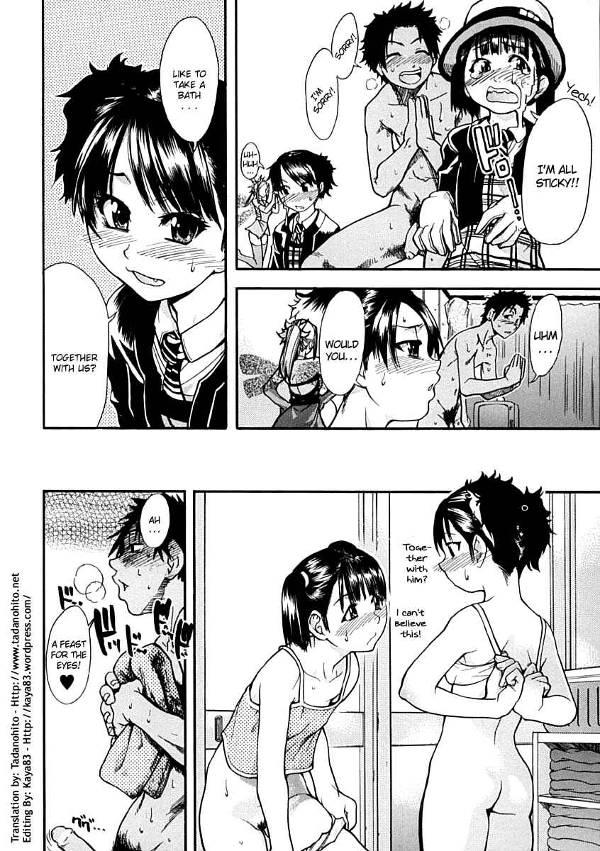 Page 16 Chapter 6 Shining Musume.