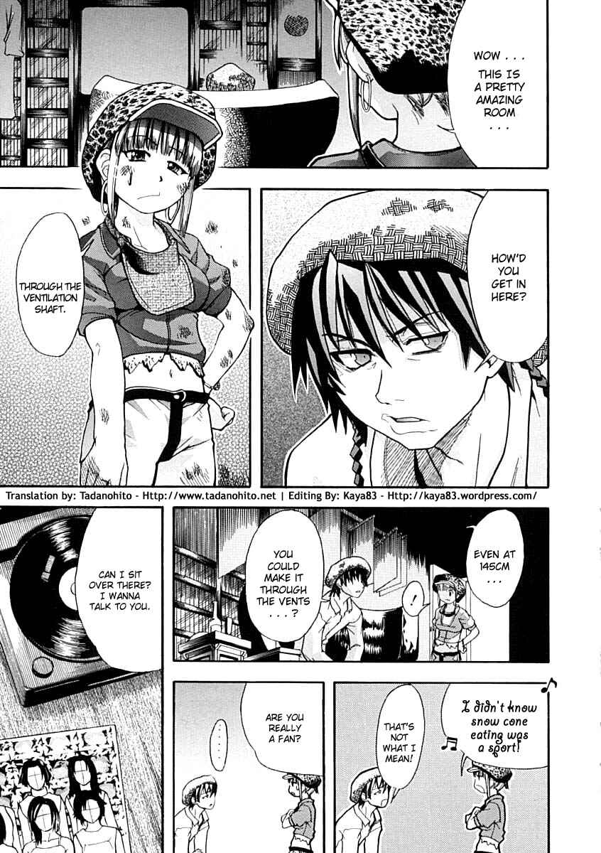 Page 3 Chapter 6 Shining Musume.