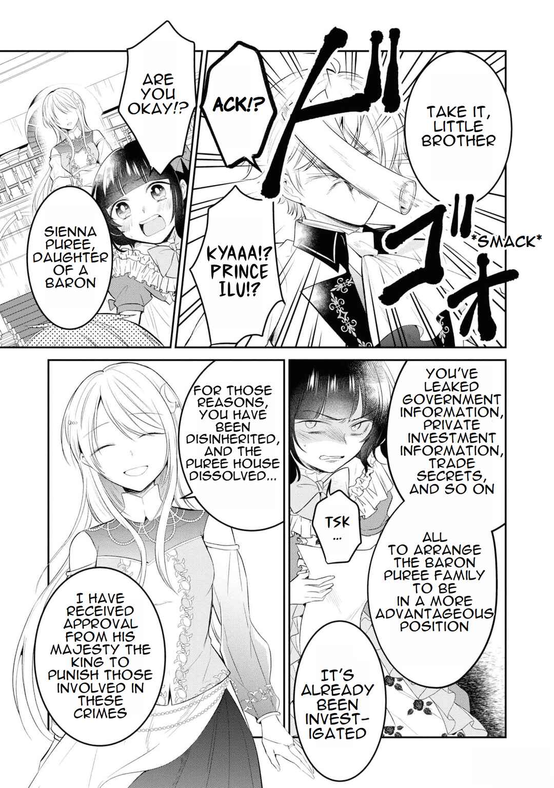 Page 25 Chapter 5 Im the Villainess, but Im Being Captured by the Heroine!? Anthology Comic