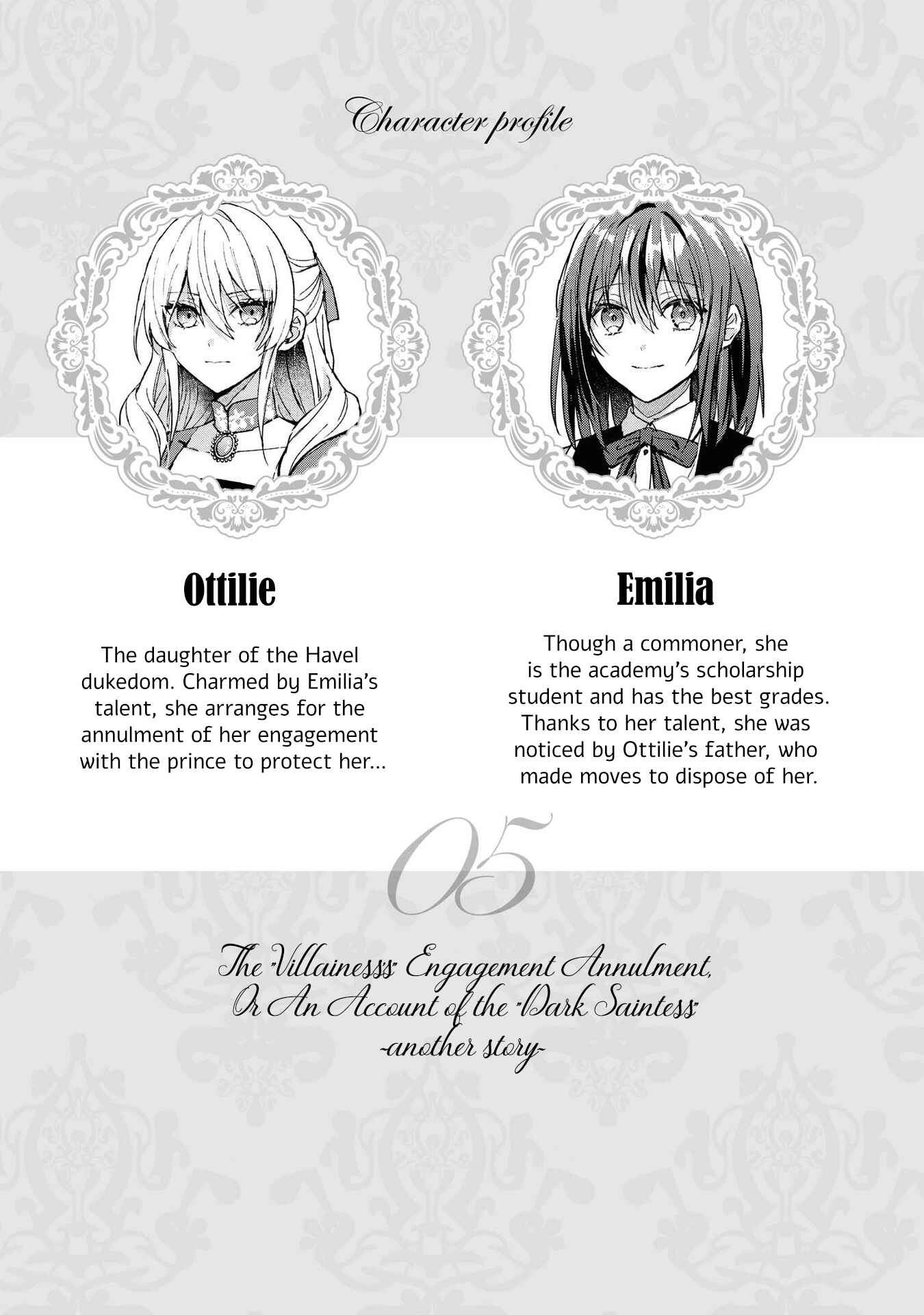 Page 2 Chapter 5 Im the Villainess, but Im Being Captured by the Heroine!? Anthology Comic