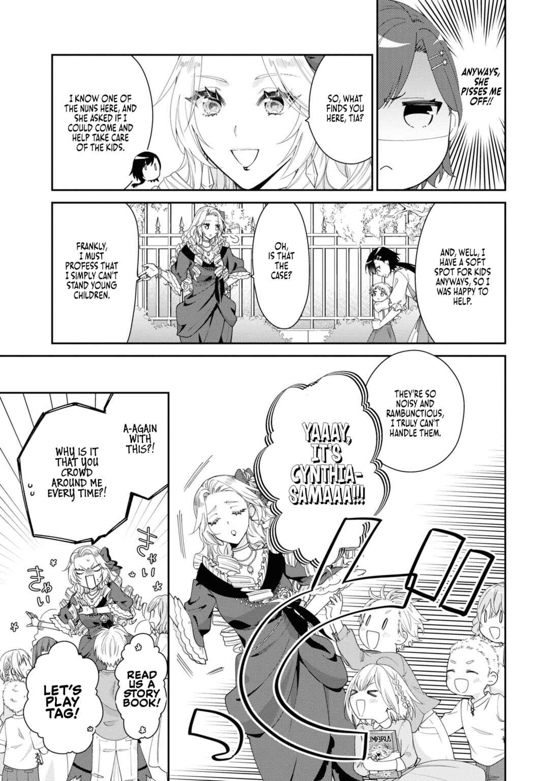 Page 17 Chapter 4 Im the Villainess, but Im Being Captured by the Heroine!? Anthology Comic