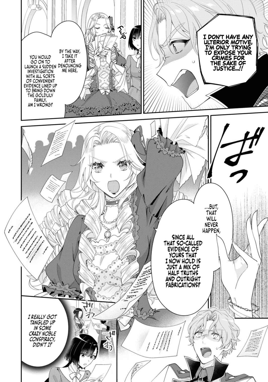 Page 28 Chapter 4 Im the Villainess, but Im Being Captured by the Heroine!? Anthology Comic
