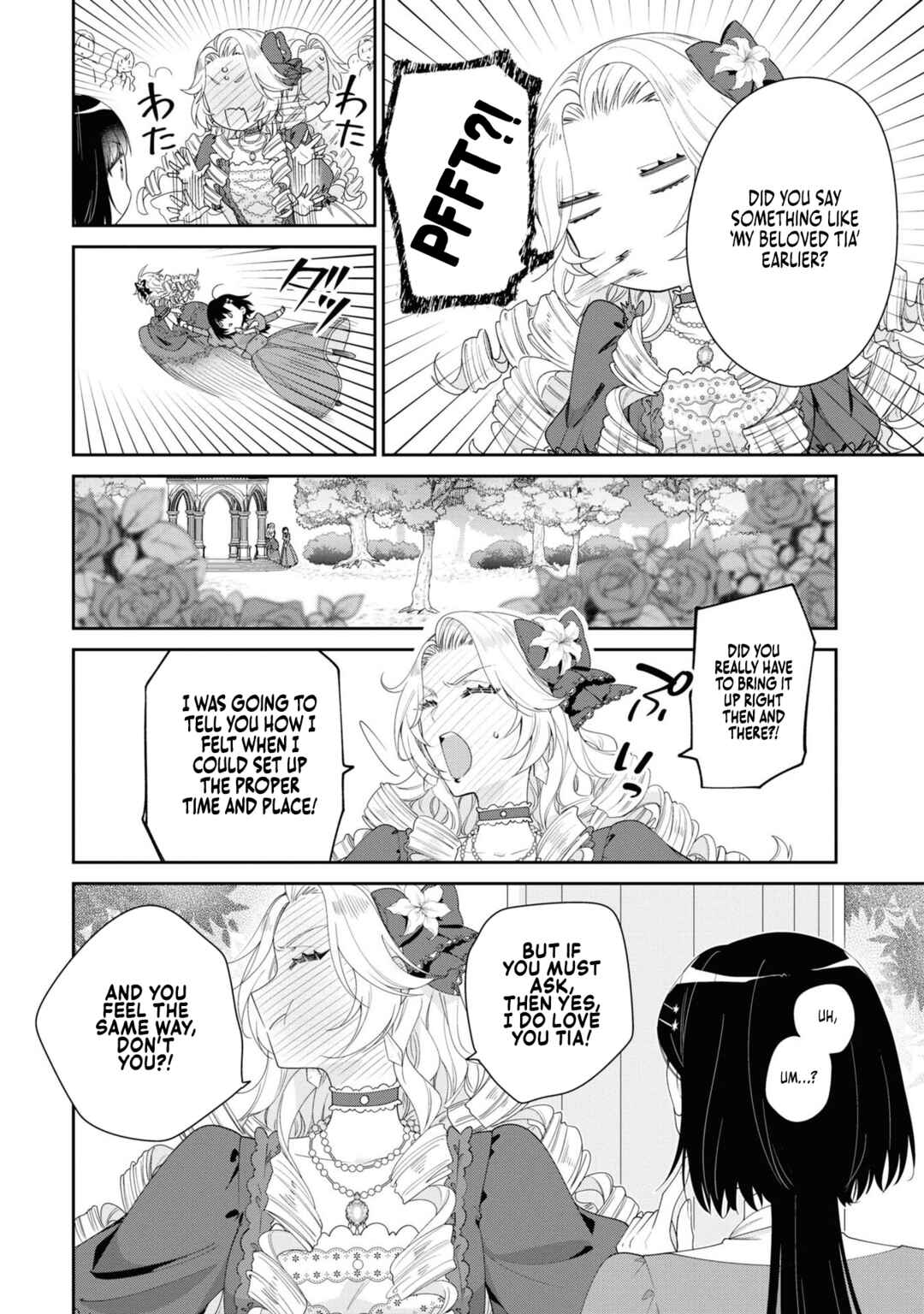 Page 34 Chapter 4 Im the Villainess, but Im Being Captured by the Heroine!? Anthology Comic