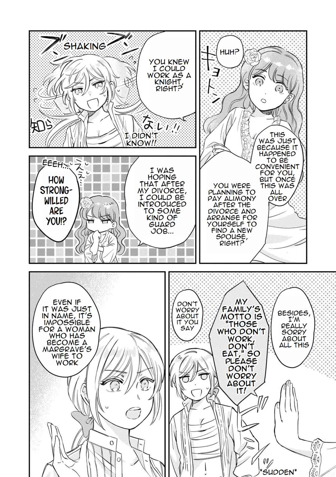 Page 14 Chapter 3 Im the Villainess, but Im Being Captured by the Heroine!? Anthology Comic
