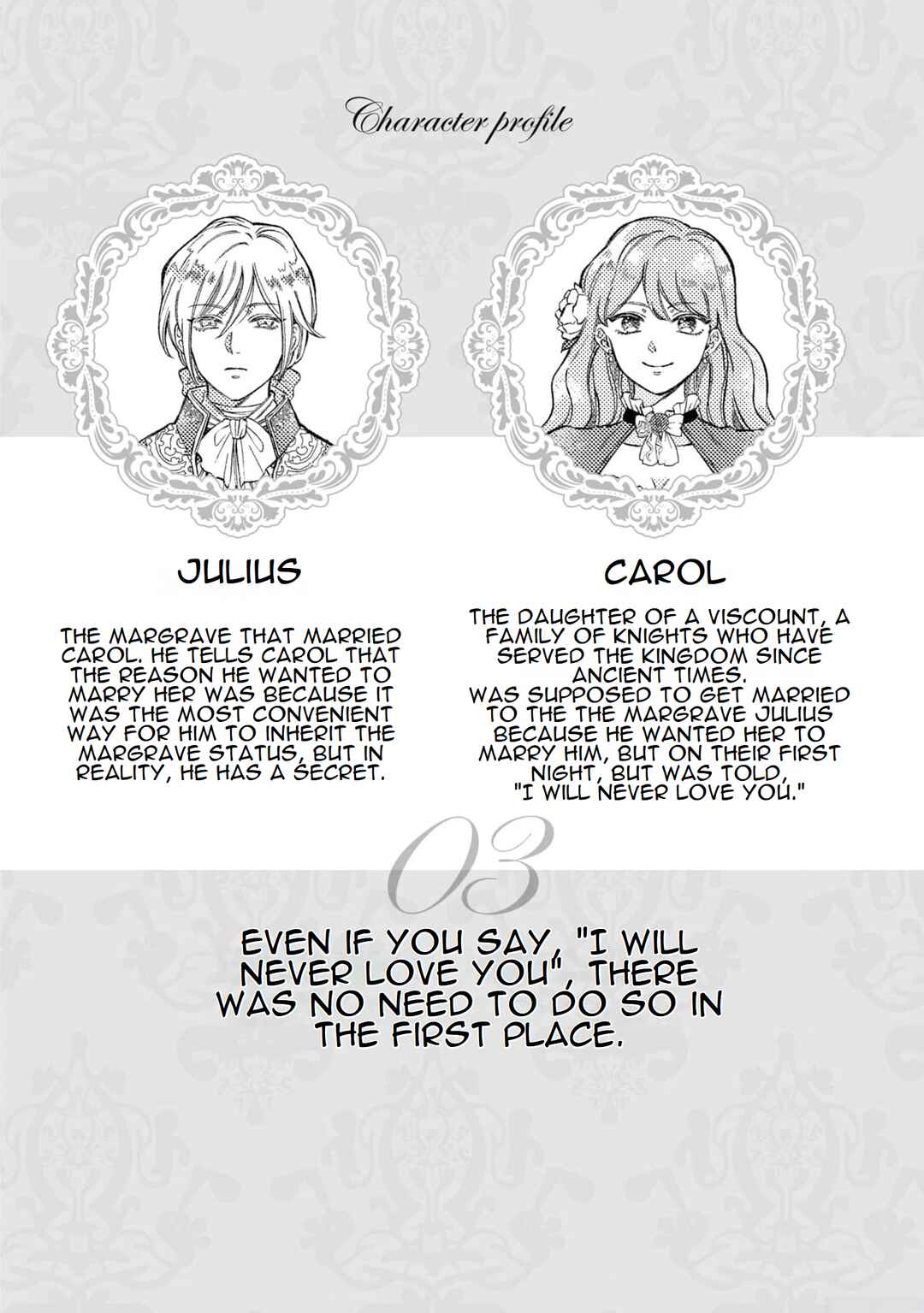 Page 2 Chapter 3 Im the Villainess, but Im Being Captured by the Heroine!? Anthology Comic