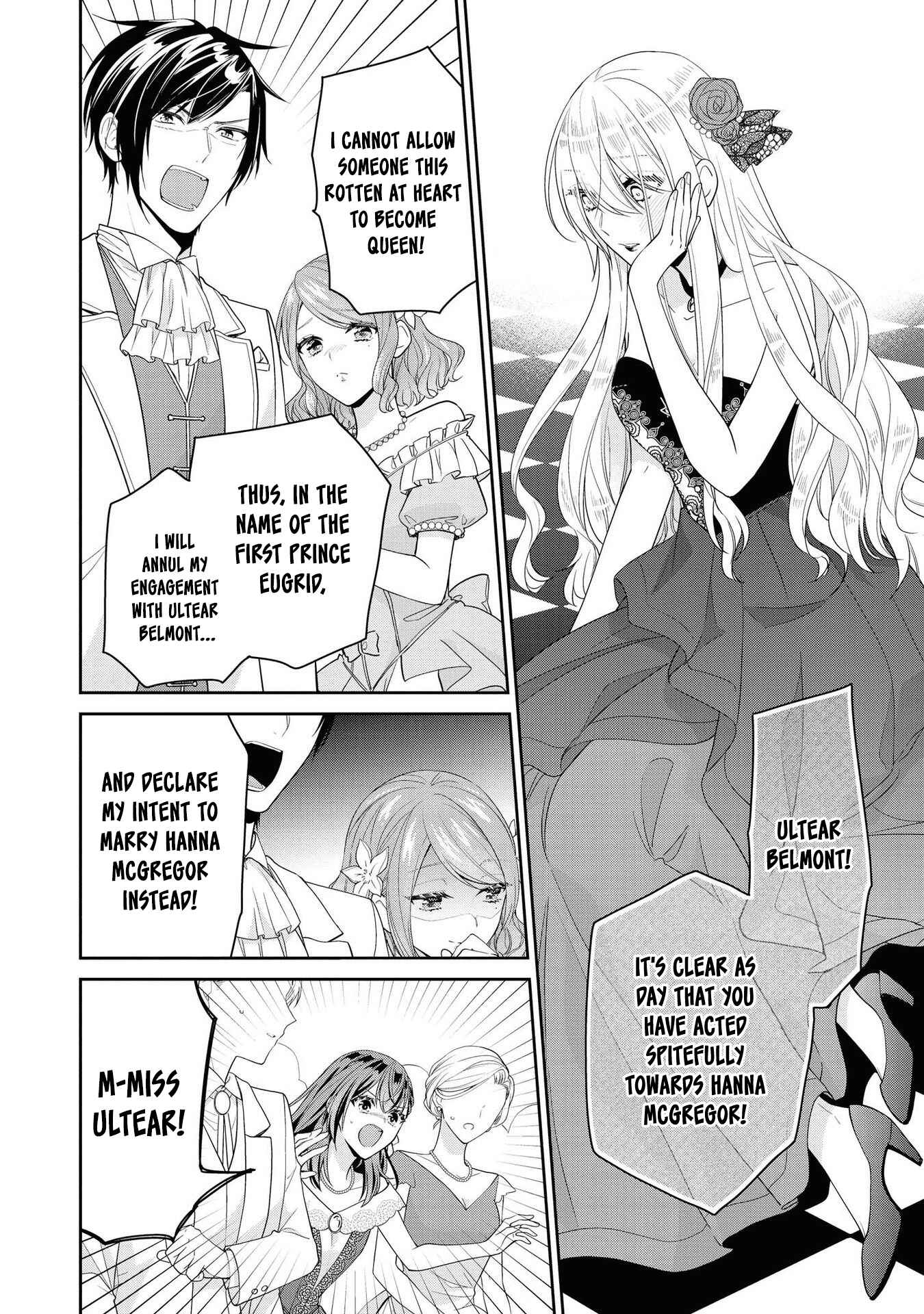 Page 18 Chapter 4 Im the Villainess, but Im Being Captured by the Heroine!? Anthology Comic