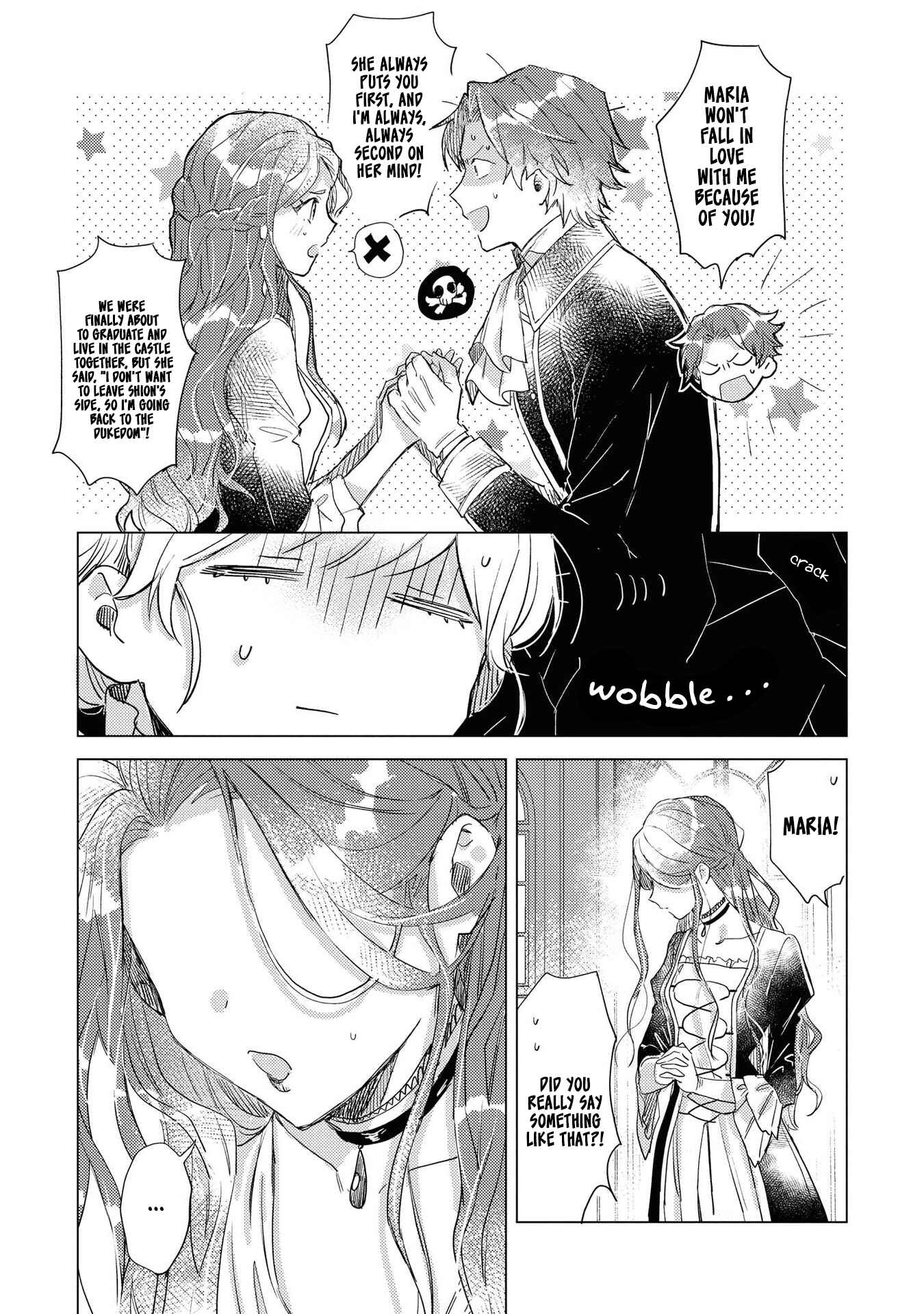 Page 16 Chapter 3 Im the Villainess, but Im Being Captured by the Heroine!? Anthology Comic