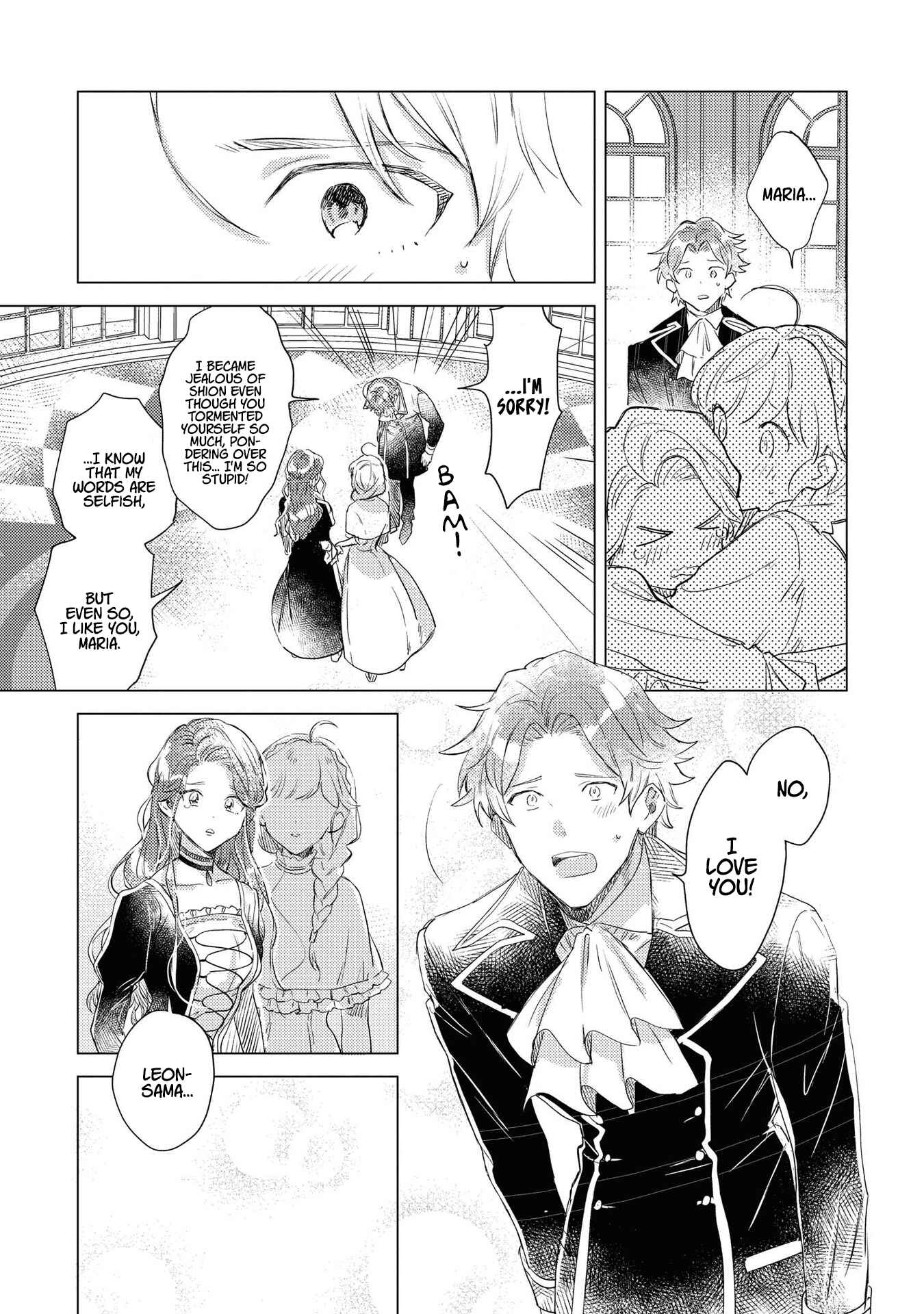 Page 18 Chapter 3 Im the Villainess, but Im Being Captured by the Heroine!? Anthology Comic