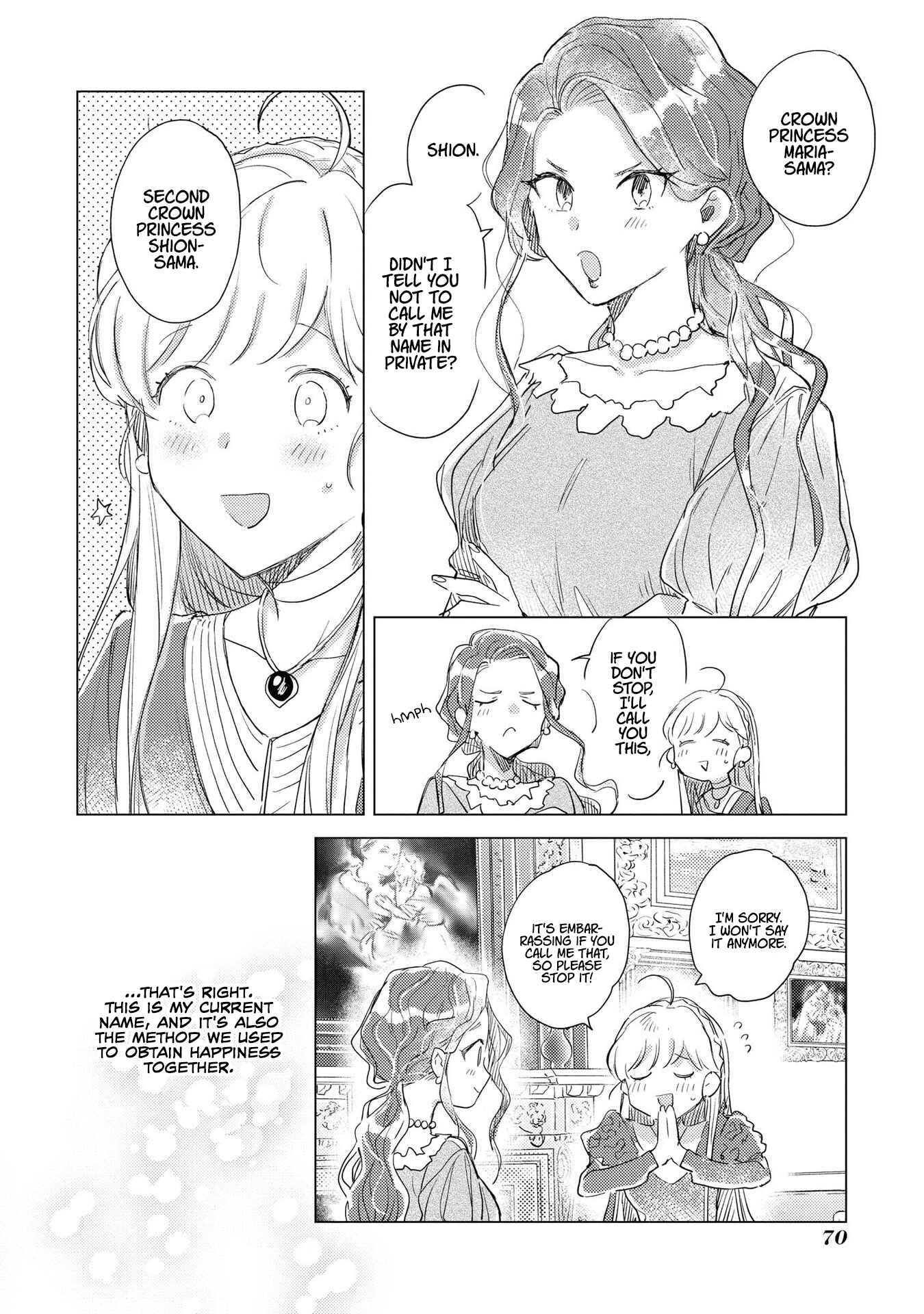 Page 21 Chapter 3 Im the Villainess, but Im Being Captured by the Heroine!? Anthology Comic