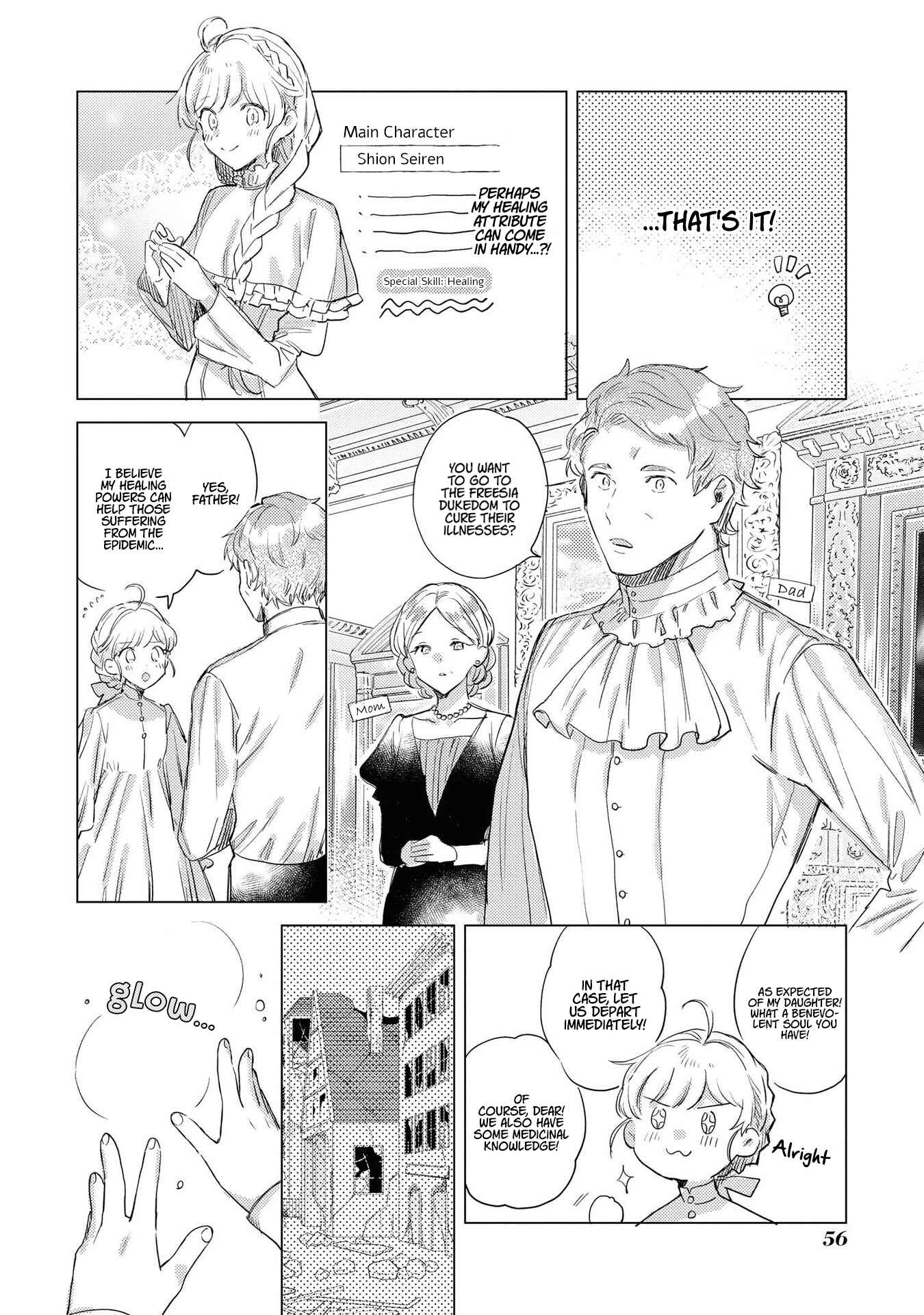 Page 7 Chapter 3 Im the Villainess, but Im Being Captured by the Heroine!? Anthology Comic