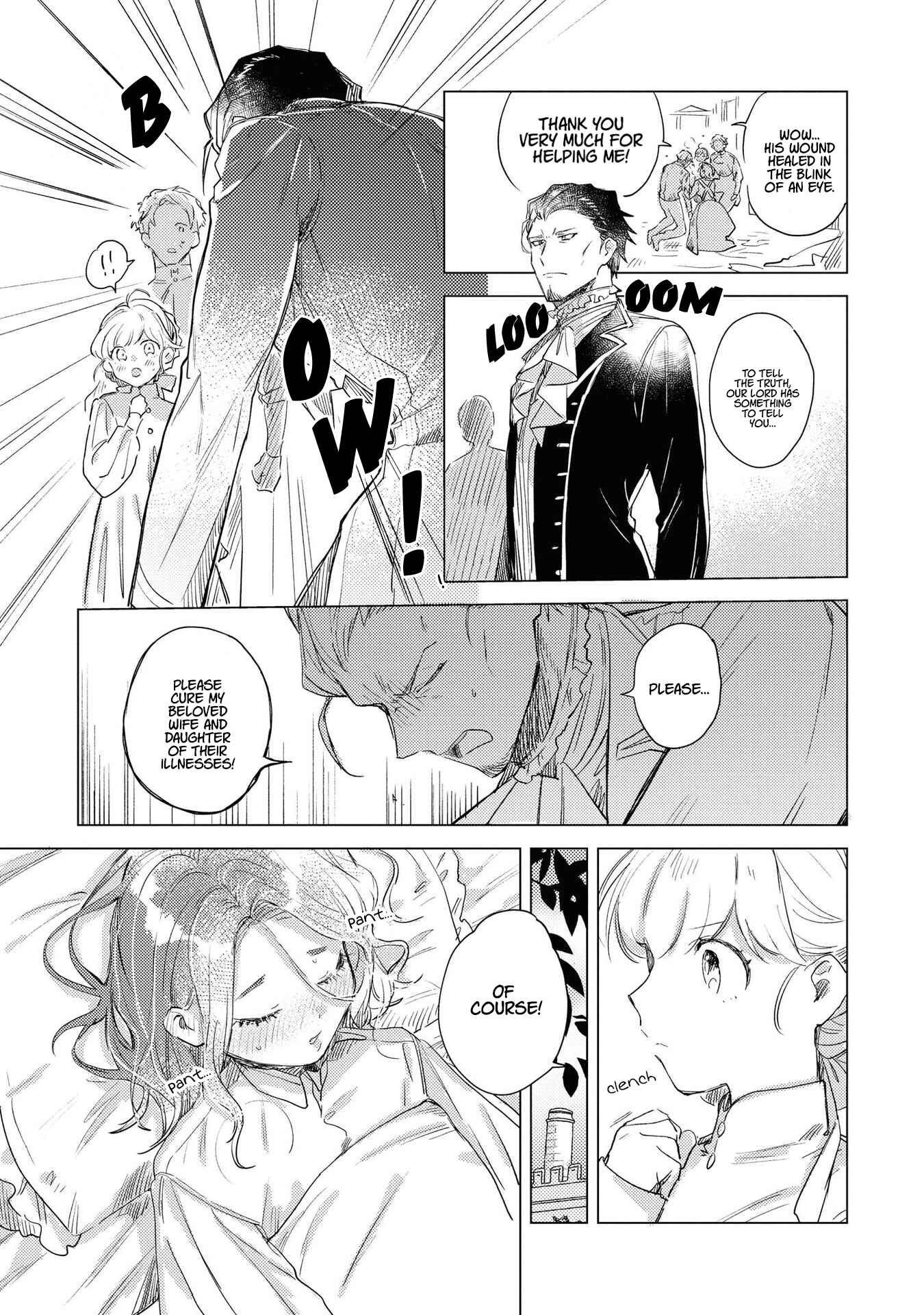 Page 8 Chapter 3 Im the Villainess, but Im Being Captured by the Heroine!? Anthology Comic