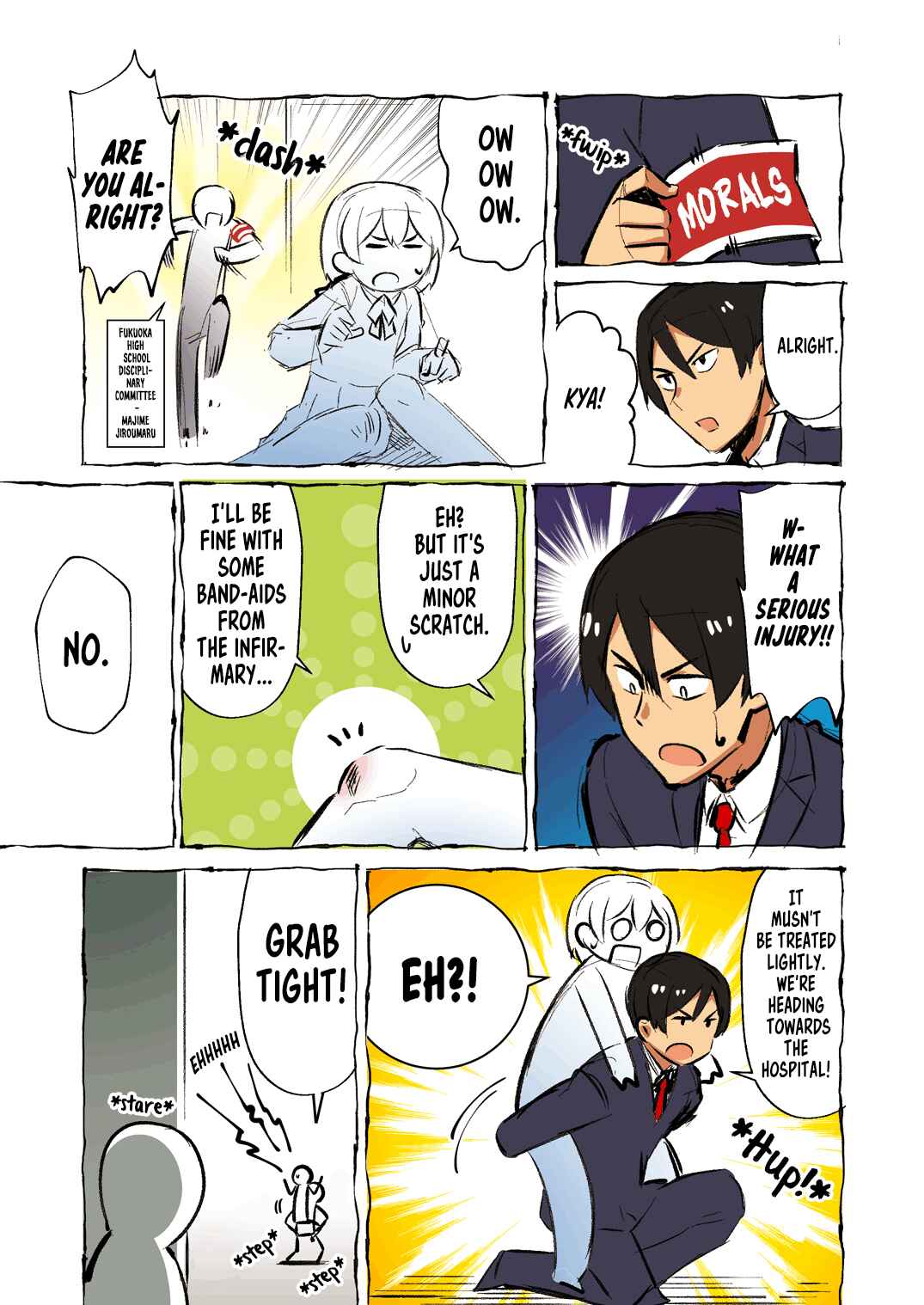 Page 1 Chapter 4 Koigokoro o Kakusetenai Onnanoko to Sore ni Kizukanai Otokonoko no Hanashi