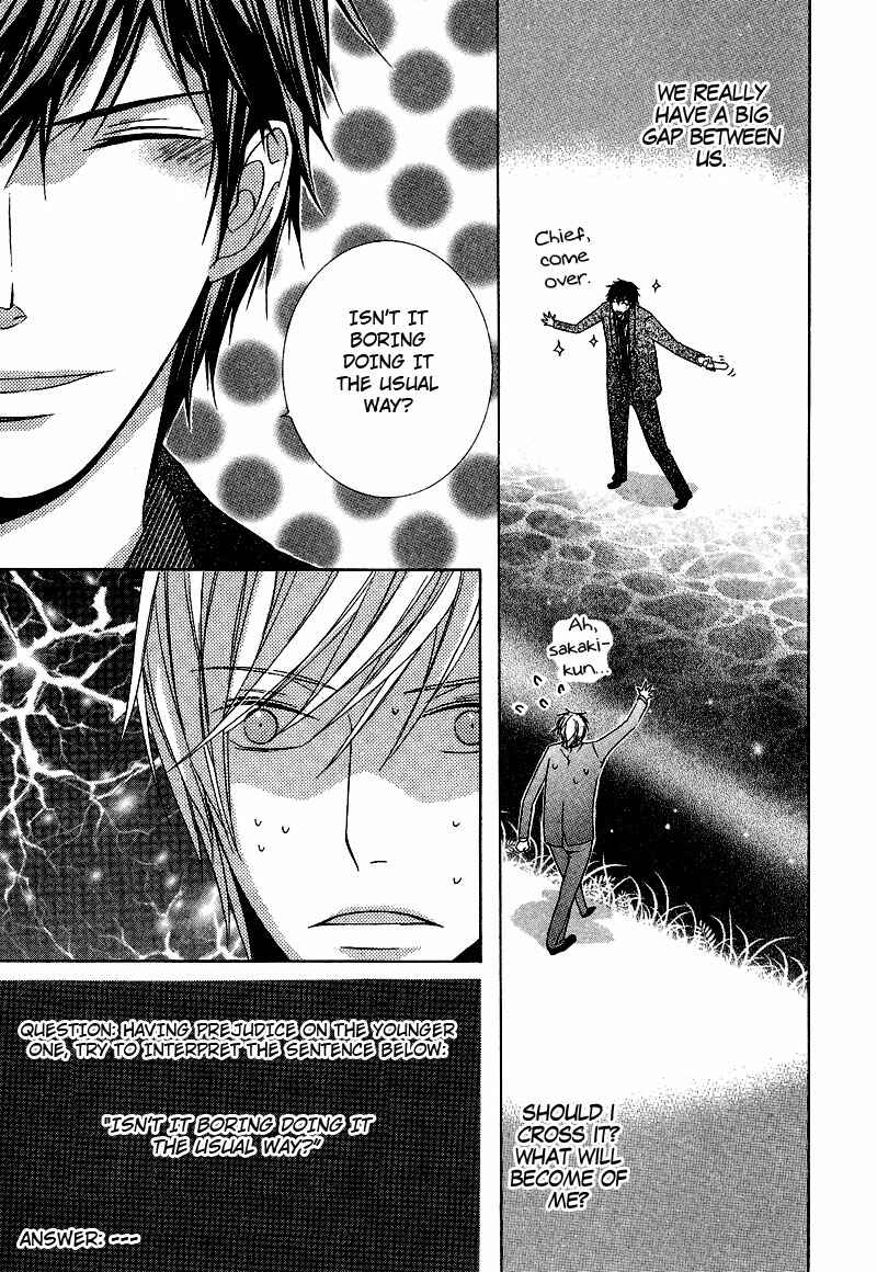 Page 16 Chapter 4 Chuuken Kunshu