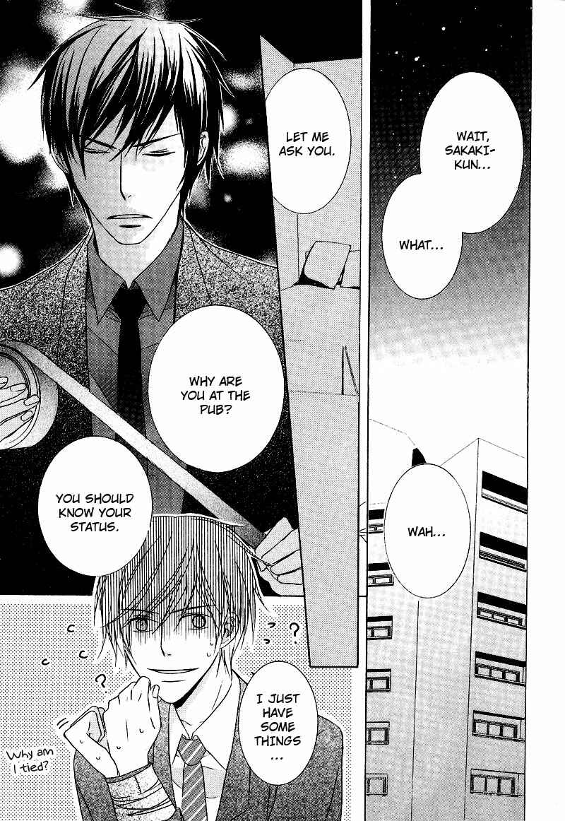 Page 22 Chapter 4 Chuuken Kunshu