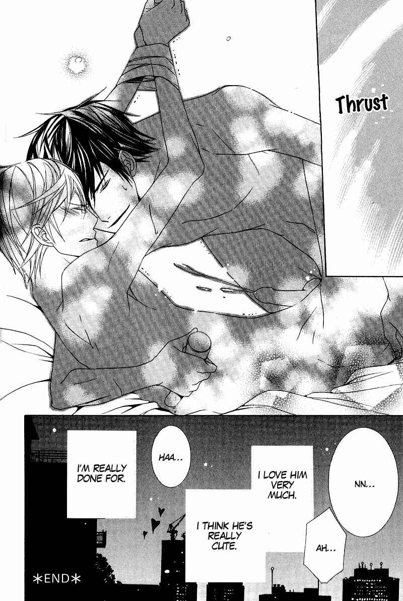 Page 29 Chapter 4 Chuuken Kunshu