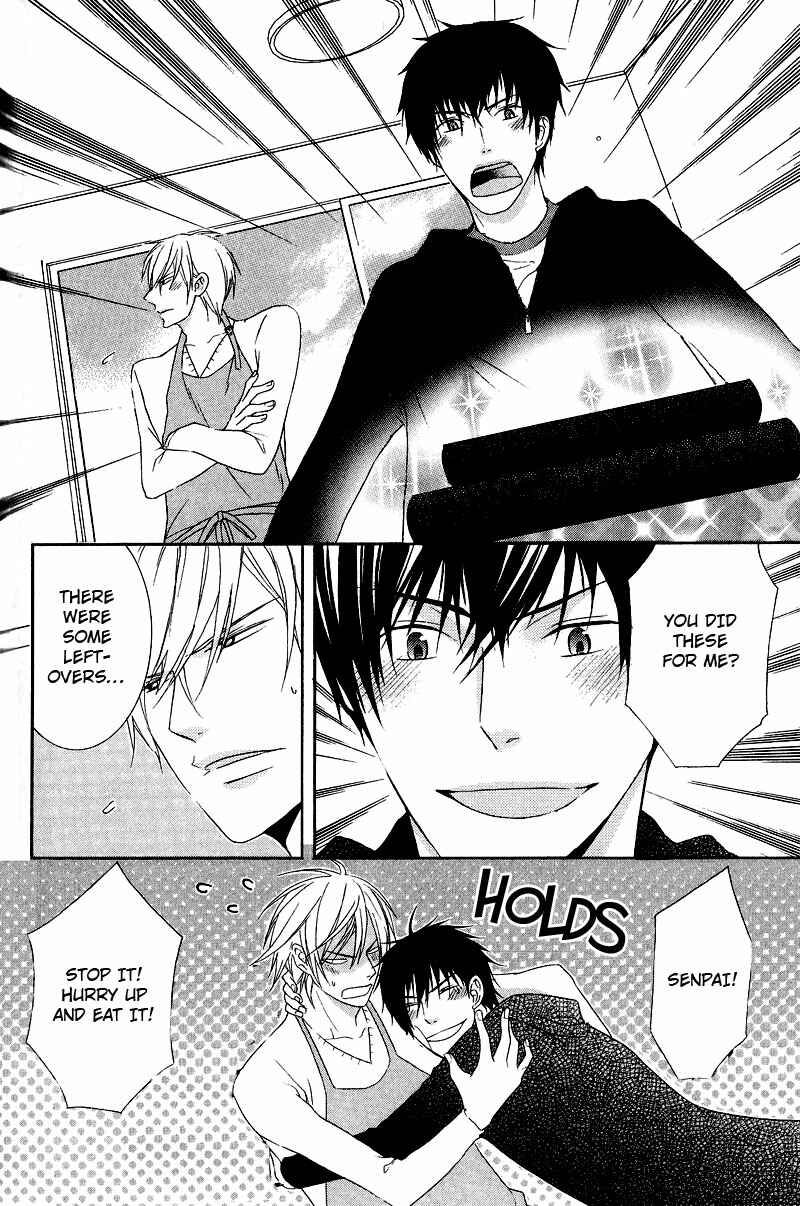 Page 6 Chapter 3 Chuuken Kunshu