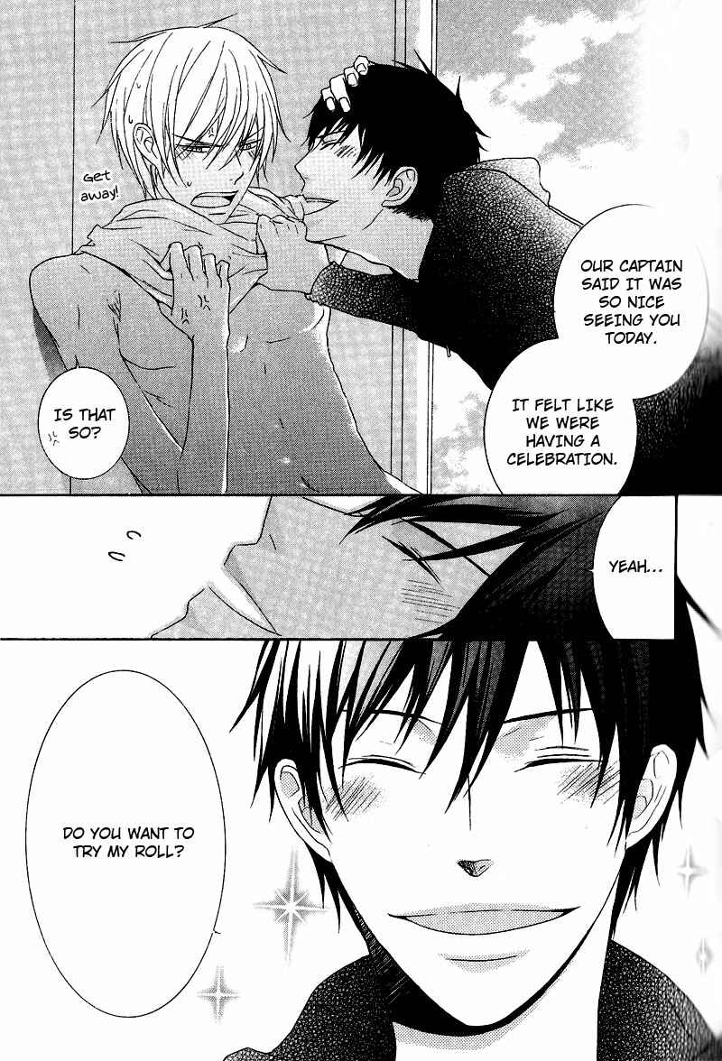 Page 7 Chapter 3 Chuuken Kunshu