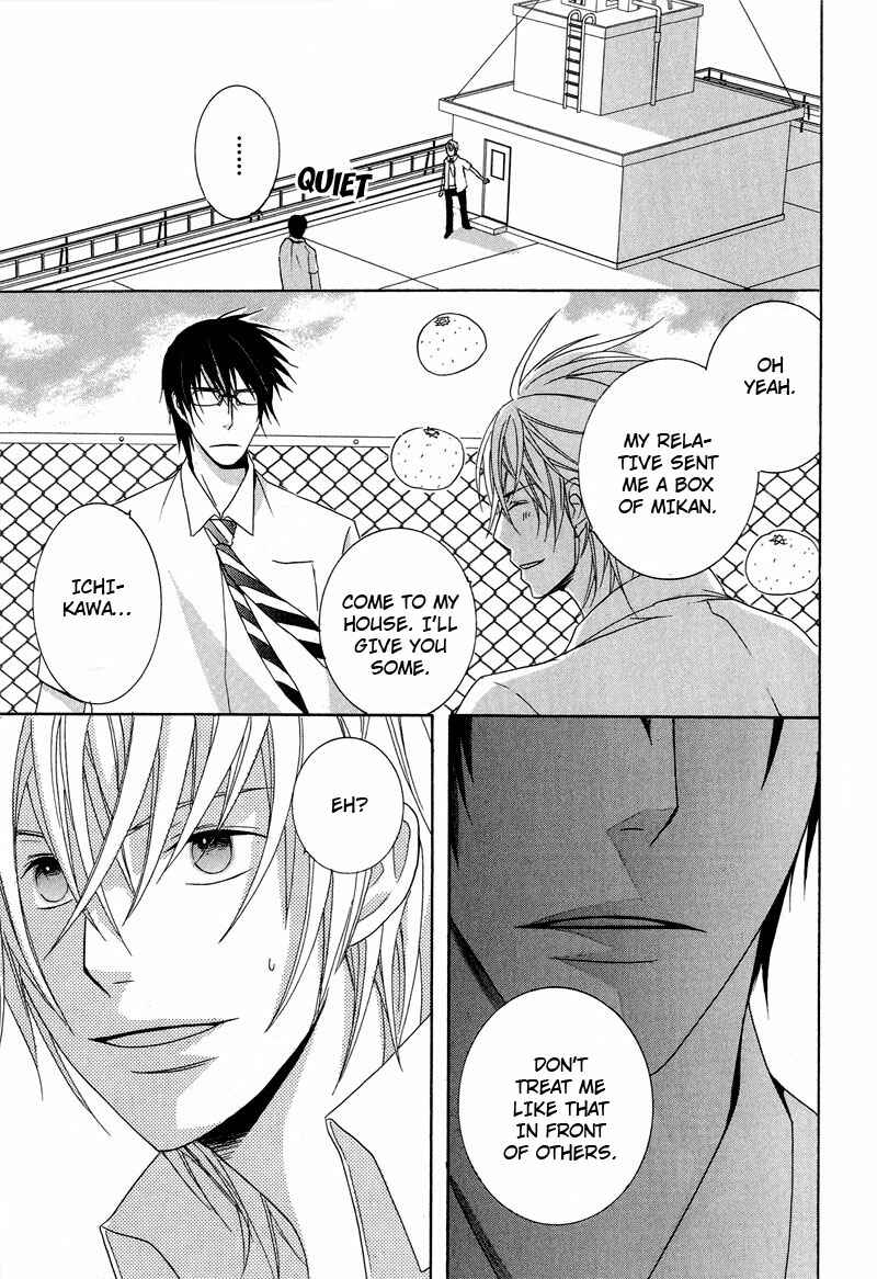 Page 20 Chapter 7 Chuuken Kunshu