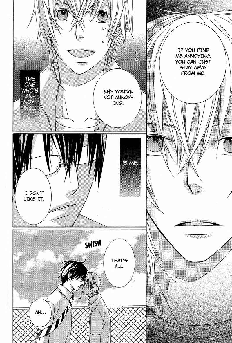 Page 21 Chapter 7 Chuuken Kunshu