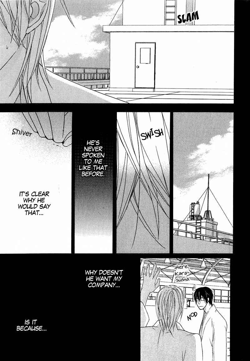Page 22 Chapter 7 Chuuken Kunshu