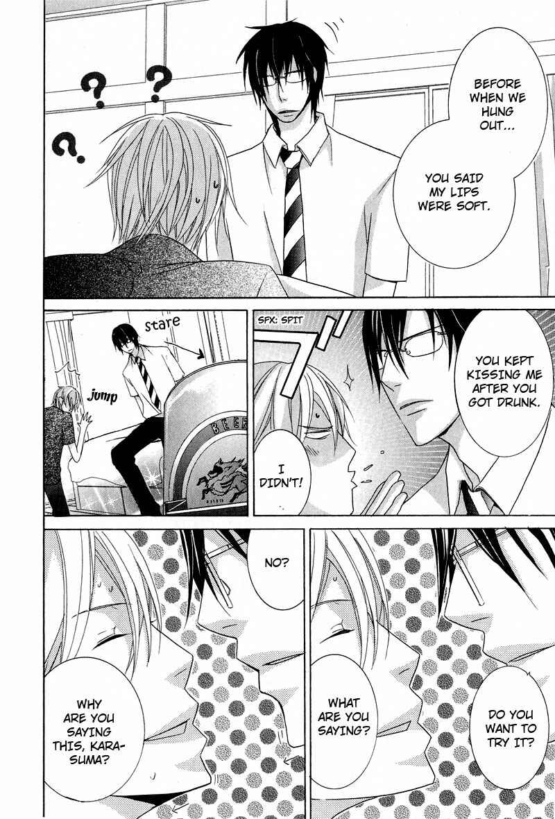 Page 27 Chapter 7 Chuuken Kunshu