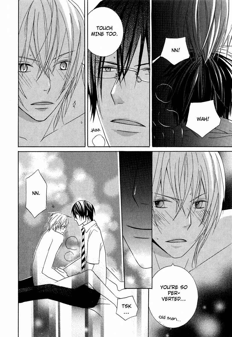 Page 35 Chapter 7 Chuuken Kunshu