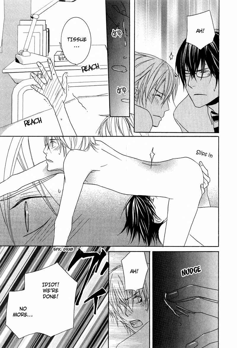 Page 36 Chapter 7 Chuuken Kunshu