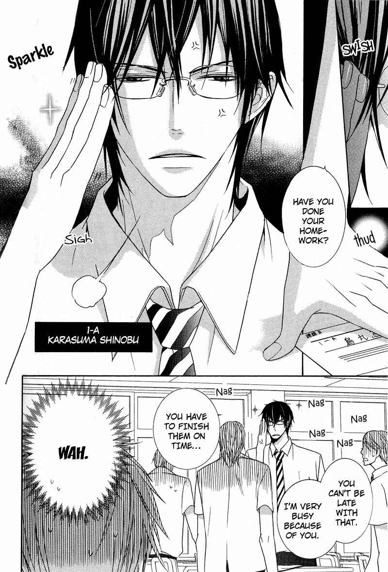 Page 9 Chapter 7 Chuuken Kunshu