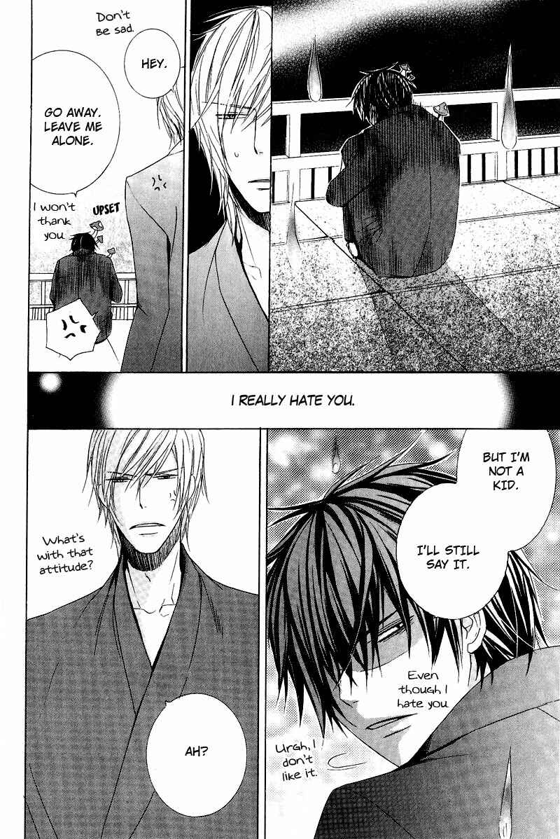 Page 19 Chapter 5 Chuuken Kunshu