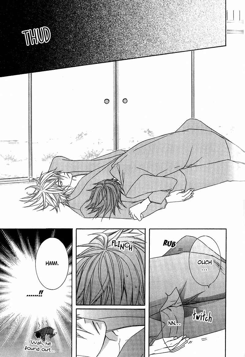 Page 26 Chapter 5 Chuuken Kunshu