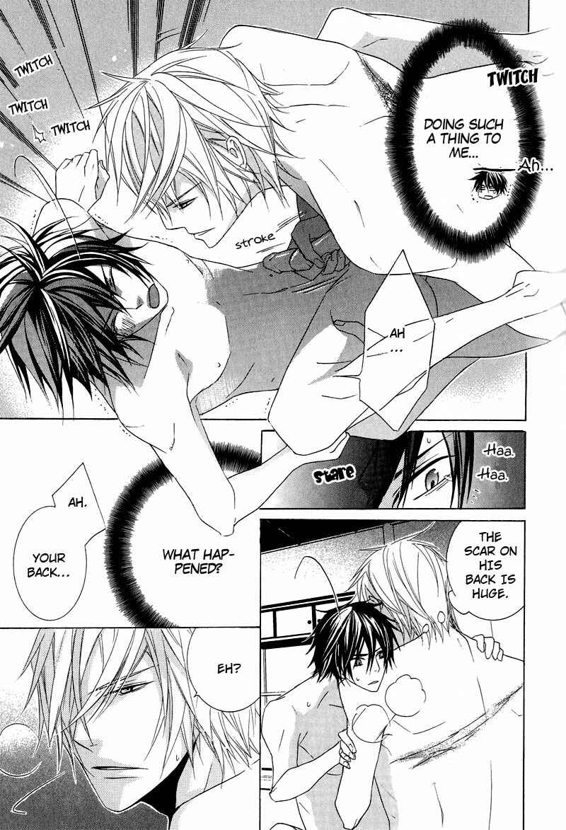 Page 30 Chapter 5 Chuuken Kunshu