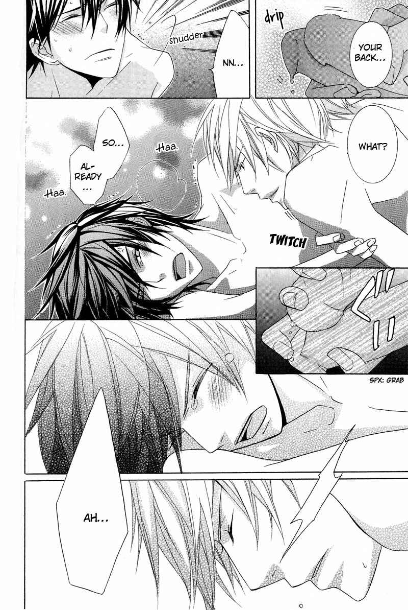 Page 31 Chapter 5 Chuuken Kunshu