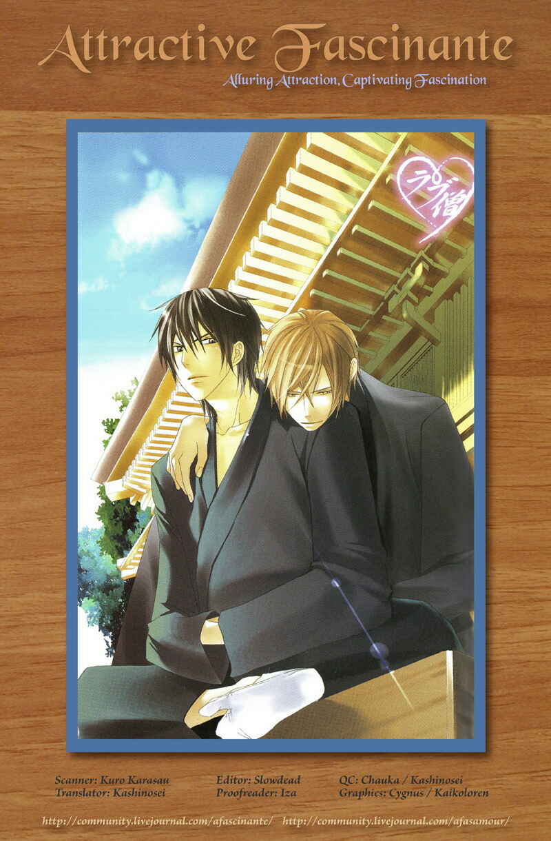 Page 4 Chapter 5 Chuuken Kunshu