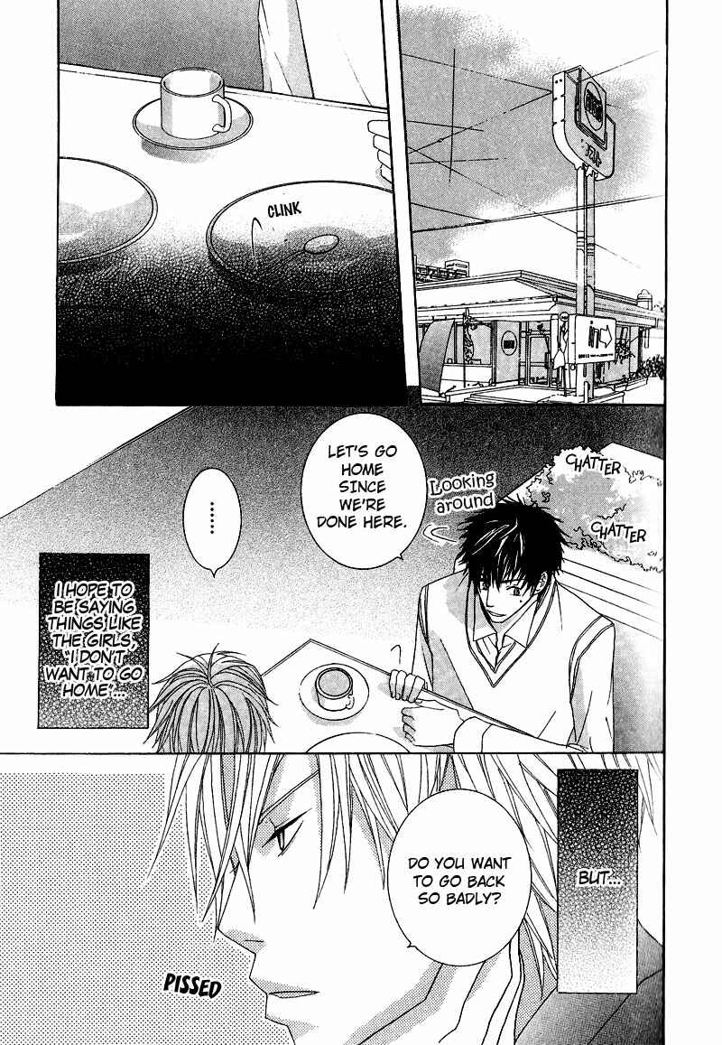 Page 11 Chapter 2 Chuuken Kunshu