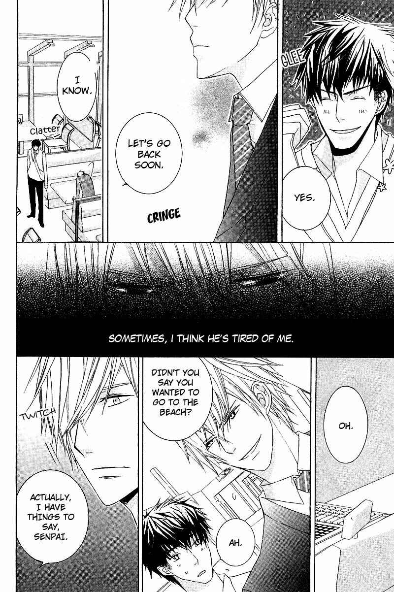 Page 12 Chapter 2 Chuuken Kunshu