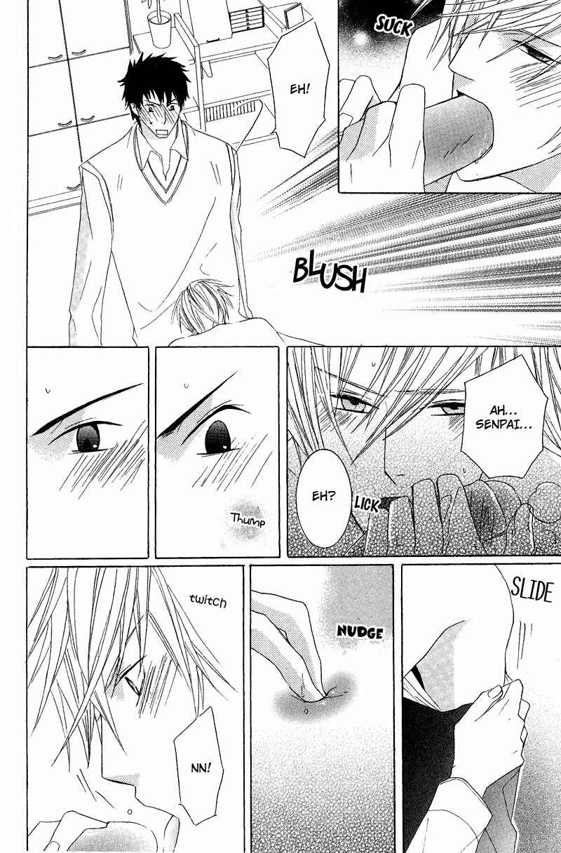 Page 18 Chapter 2 Chuuken Kunshu