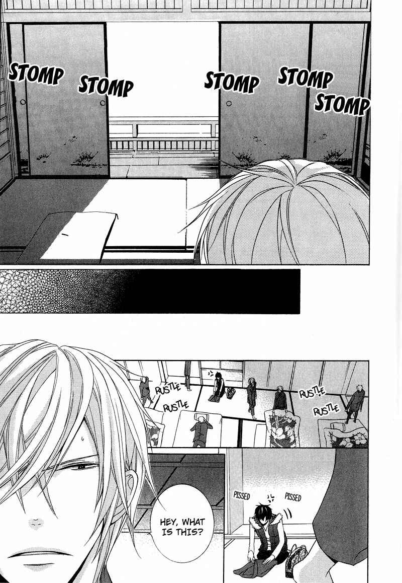 Page 10 Chapter 6 Chuuken Kunshu