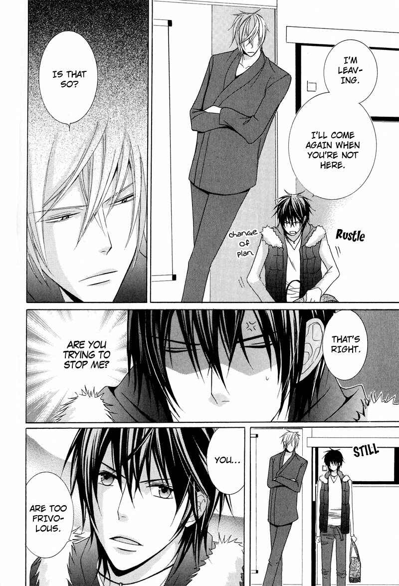 Page 11 Chapter 6 Chuuken Kunshu