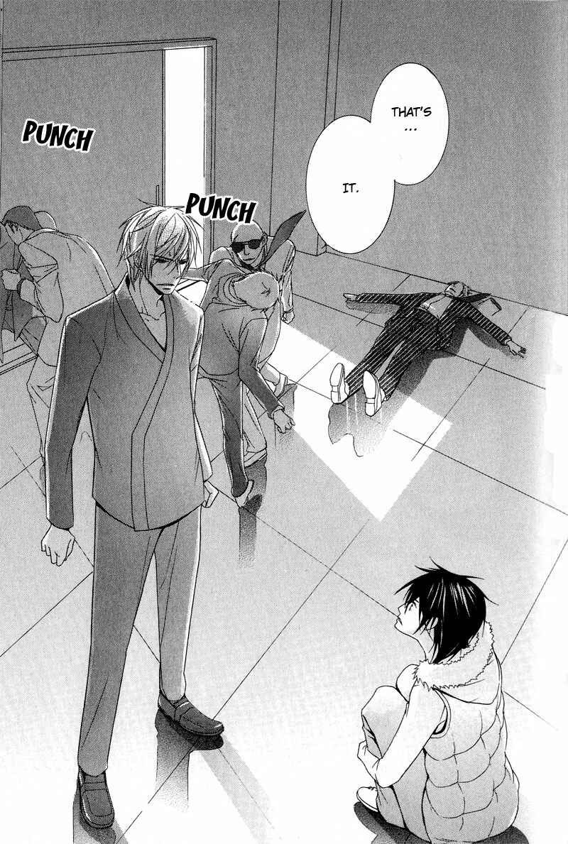 Page 28 Chapter 6 Chuuken Kunshu
