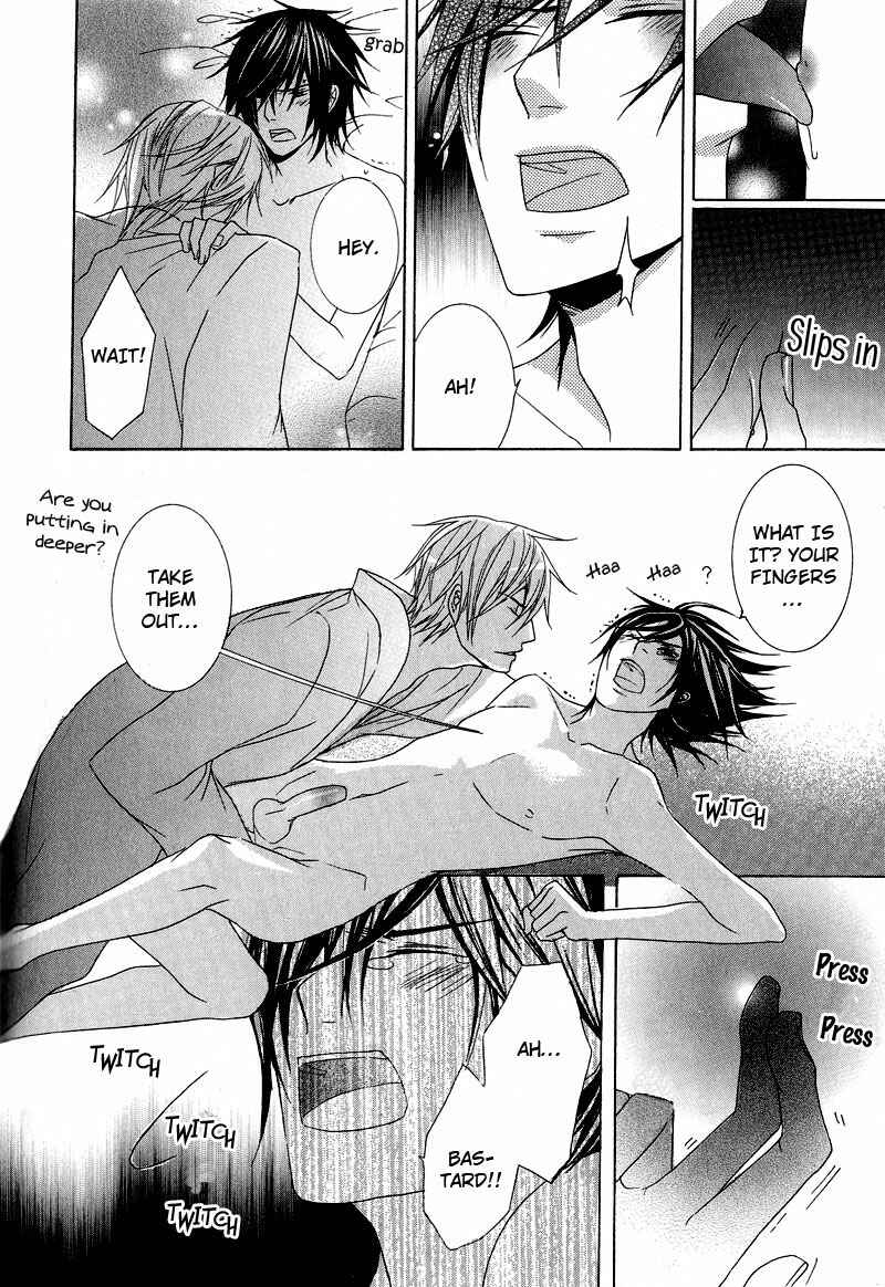 Page 31 Chapter 6 Chuuken Kunshu