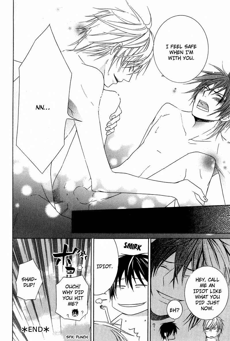 Page 33 Chapter 6 Chuuken Kunshu