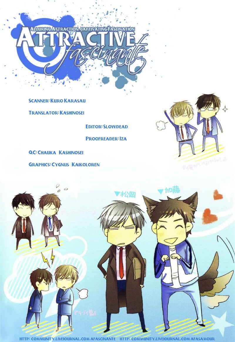 Page 4 Chapter 6 Chuuken Kunshu