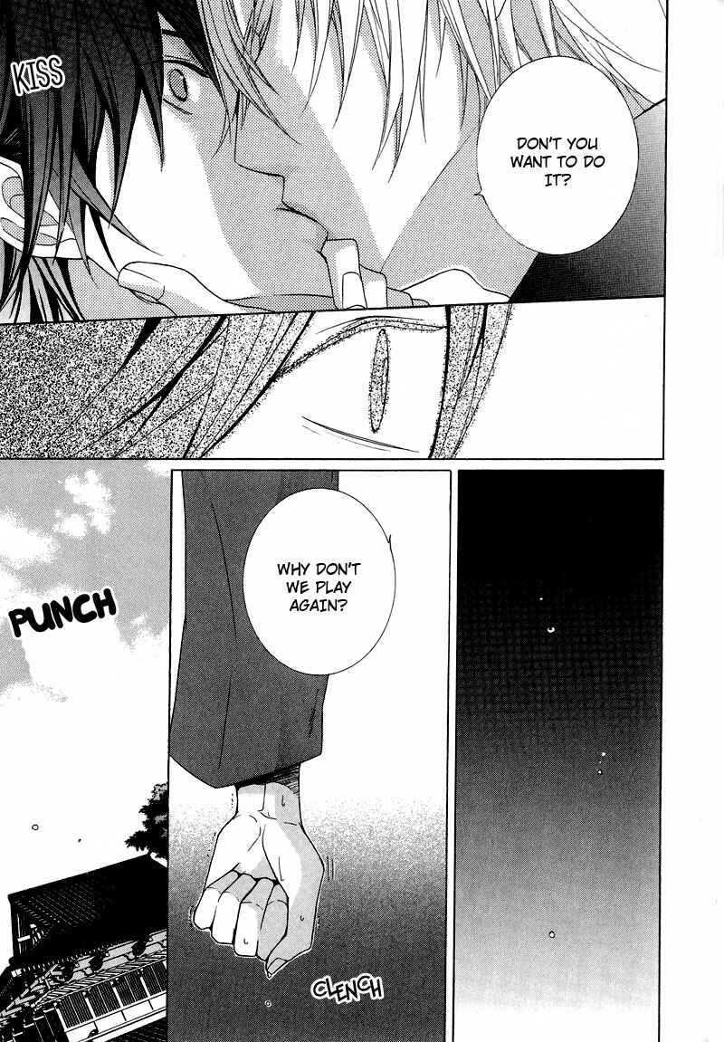 Page 8 Chapter 6 Chuuken Kunshu