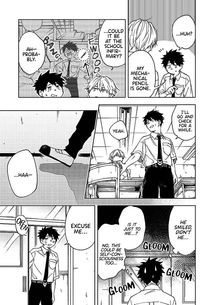 Page 12 Chapter 1.2 Koi De Wa Nai to Omoitai