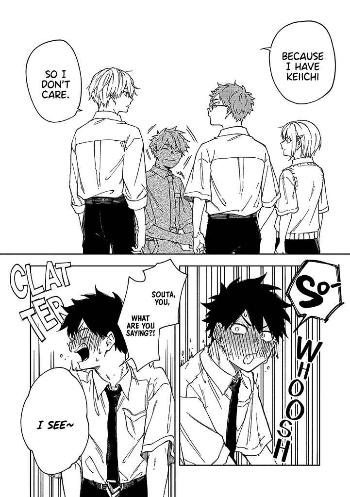 Page 9 Chapter 1.2 Koi De Wa Nai to Omoitai