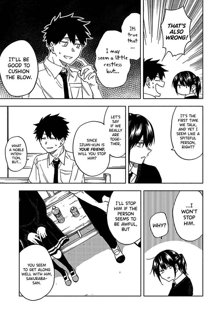 Page 2 Chapter 3.2 Koi De Wa Nai to Omoitai
