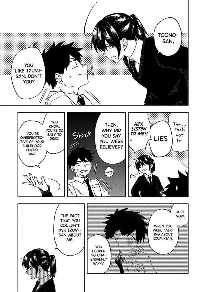 Page 4 Chapter 3.2 Koi De Wa Nai to Omoitai