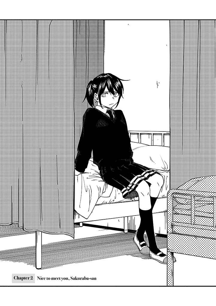 Page 2 Chapter 2.1 Koi De Wa Nai to Omoitai